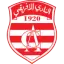 شعار النادي الأفريقي